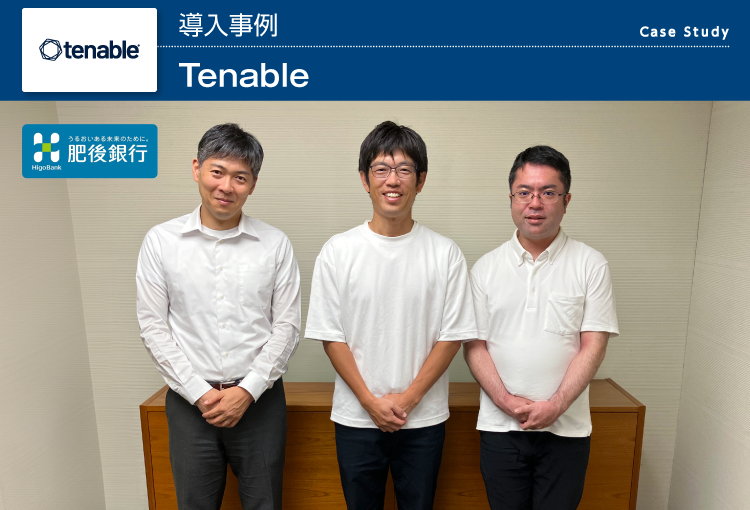 株式会社 肥後銀行様_メイン画像