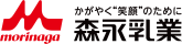 森永乳業株式会社様_お客様ロゴ画像