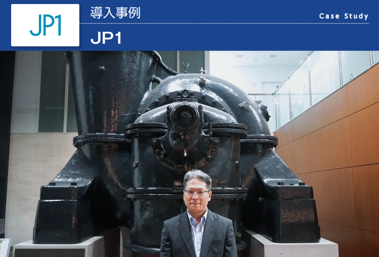 株式会社荏原製作所様_メインアイキャッチ画像