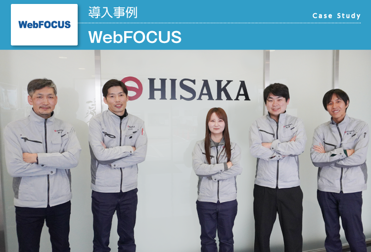 日阪製作所様_メインアイキャッチ画像