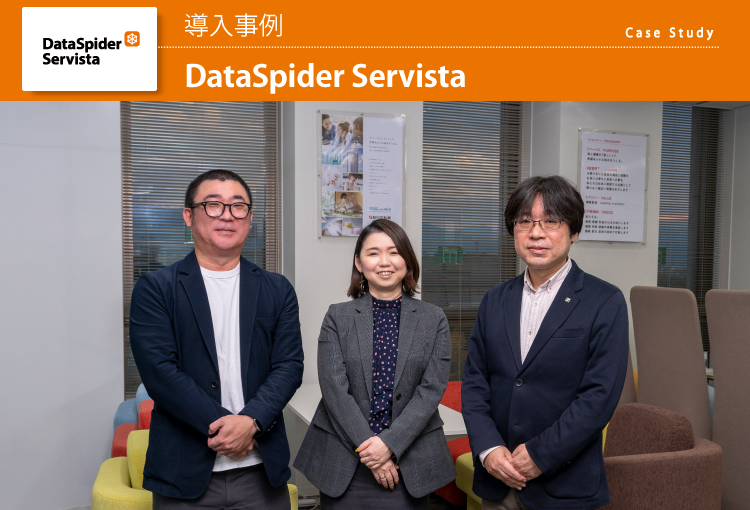 新日本製薬株式会社様_メインアイキャッチ画像