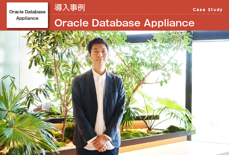 株式会社サンゲツ様_メインアイキャッチ画像