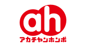 株式会社 赤ちゃん本舗_お客様ロゴ画像
