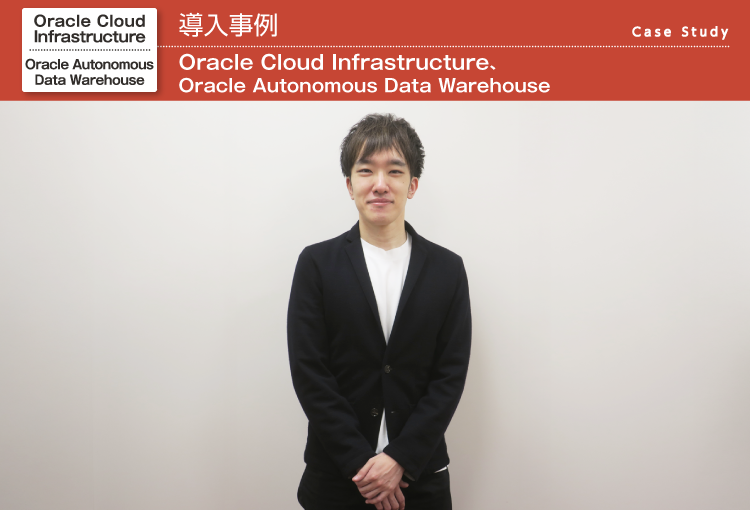 KDDI株式会社様_メインアイキャッチ画像