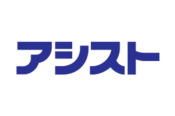 社内200アカウント最適化への道 － AWSマルチアカウント管理で運用、セキュリティ、コスト管理を強化｜株式会社アシスト｜アシスト提供