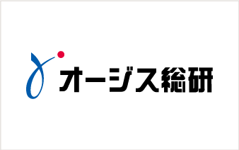 株式会社オージス総研