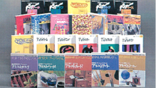 パソコン用ソフトウェア「優しい文具シリーズ」