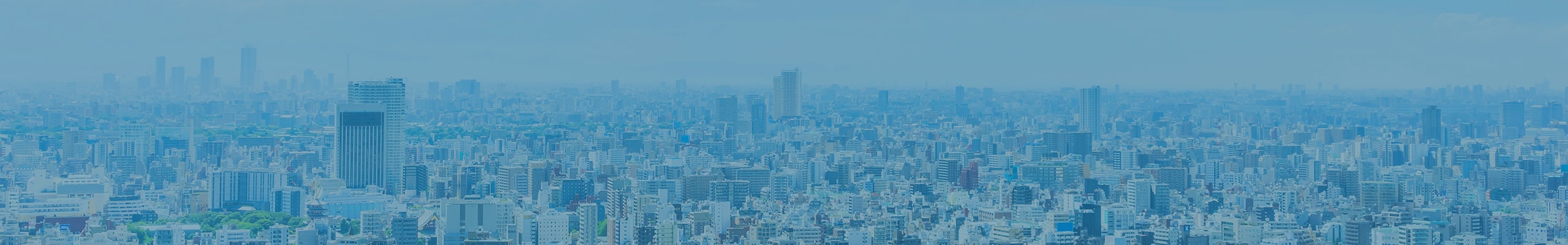 サステナビリティ