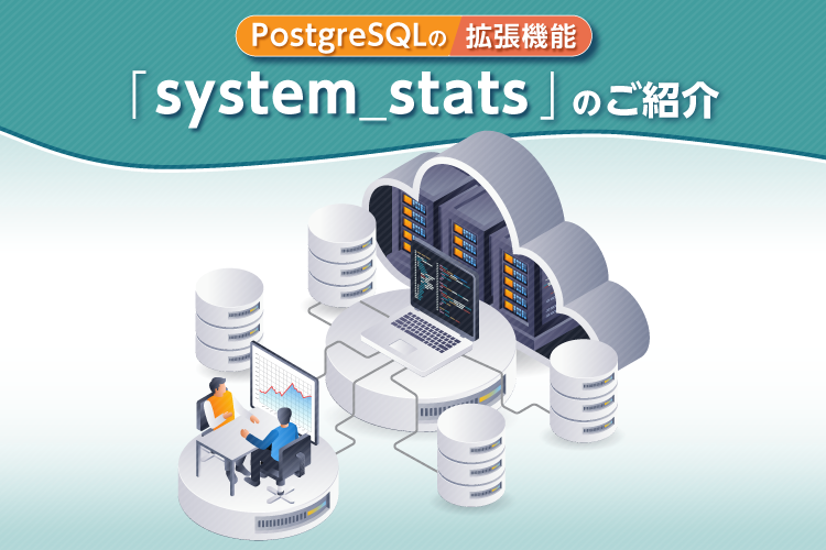 Postgres Workload Report