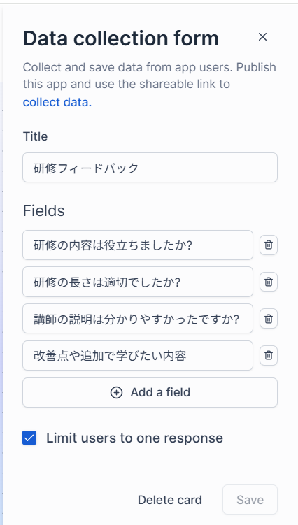 Data collection form