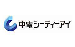 株式会社中電シーティーアイ
