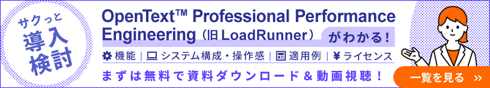 資料ダウンロード